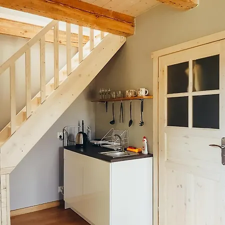 アパート Dom Ogrodnika *