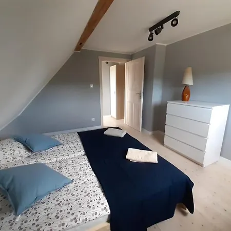 アパート Dom Ogrodnika